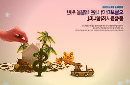 创业就业交流南京“宁青驿站”打造留住人才“加油站”