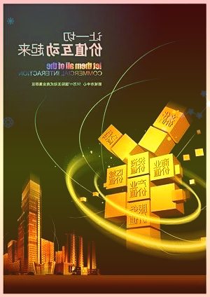 符合下列条件的上海市城镇居民家庭可以申请廉租住房保障