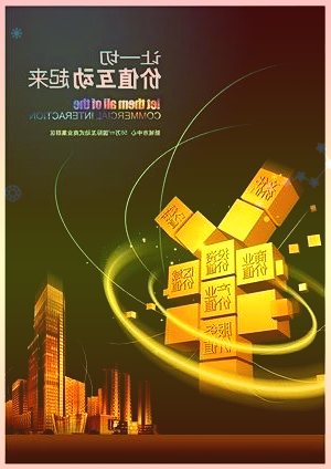 史无前例3激光雷达，威马M7汽车正式发布：放话“卷的就是友商”