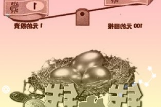 啥情况!大佬齐聚调研谢治宇接连出马高毅邓晓峰露面这家公司有何来头?