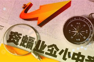 除了政策趋势的加持和硬核科技的发展2022年大消费有望迎来新的增长