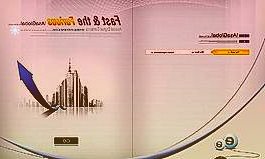 联发科:开放天玑5G架构,将推出5G基带芯片M80